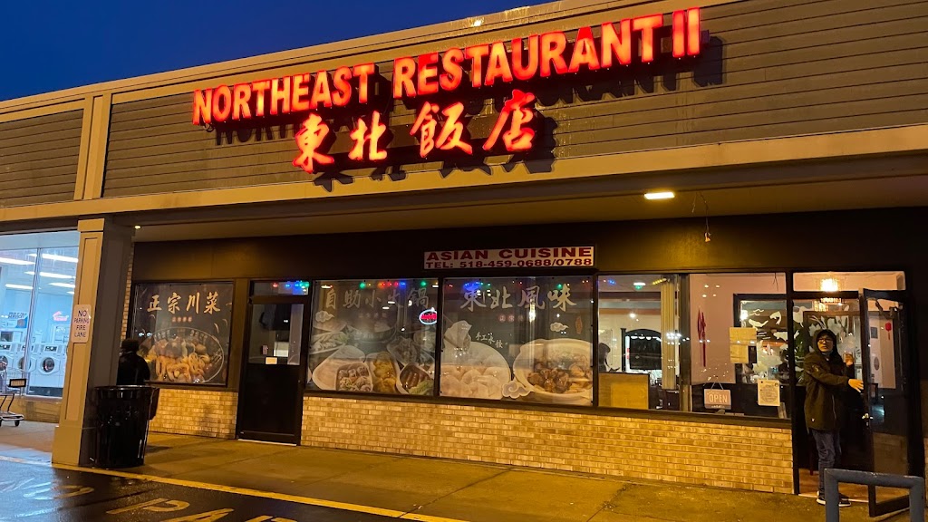 Northeast Chinese II | 900 Central Ave, Albany, NY 12206, USA | Phone: (518) 459-0688