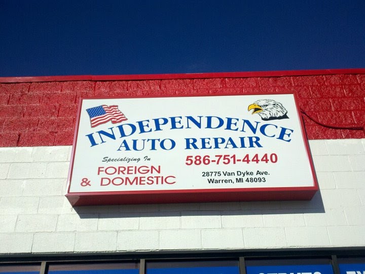 Independence Auto Repair | 28775 Van Dyke Ave, Warren, MI 48093, USA | Phone: (586) 751-4440