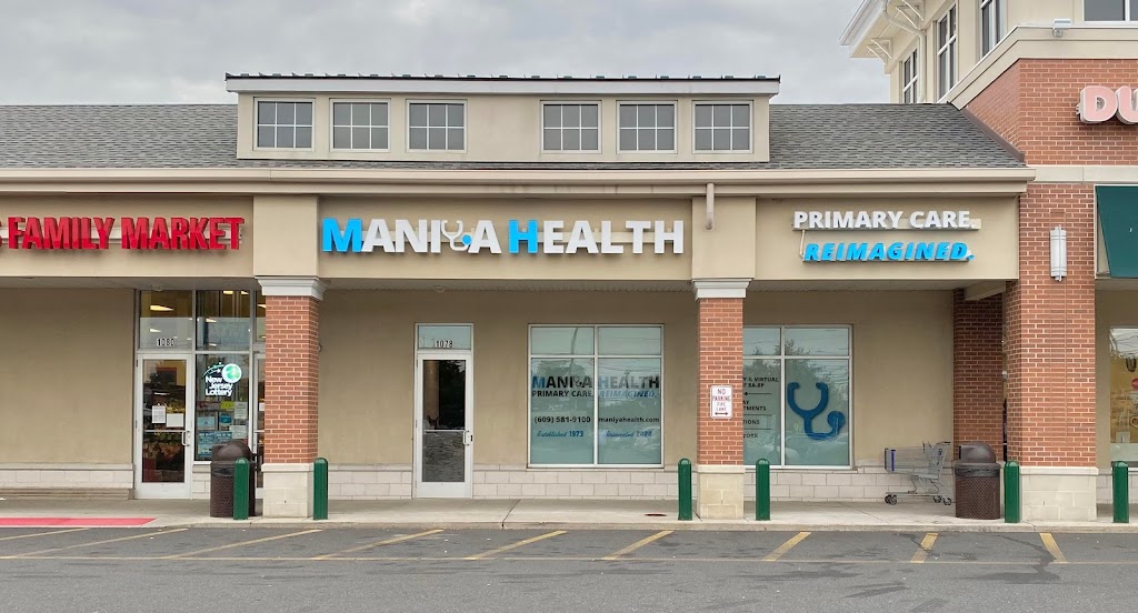 Parth D. Shah MD | 1078 White Horse Ave, Hamilton Township, NJ 08610, USA | Phone: (609) 581-9100