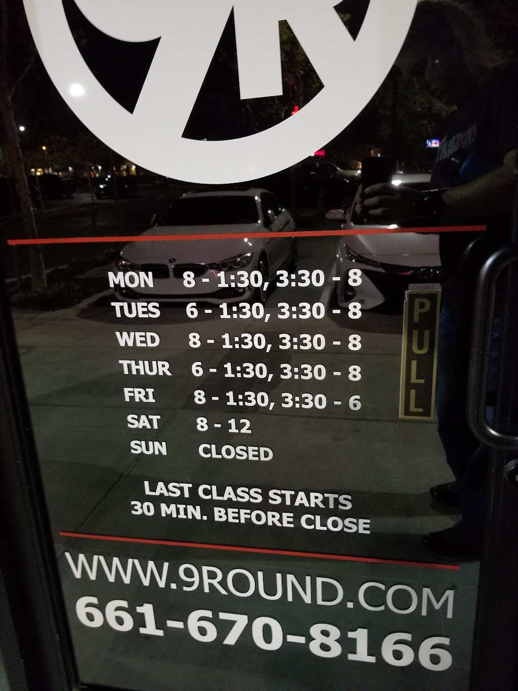 9Round - Valencia | 28112 Newhall Ranch Rd, Valencia, CA 91355, USA | Phone: (661) 670-8166