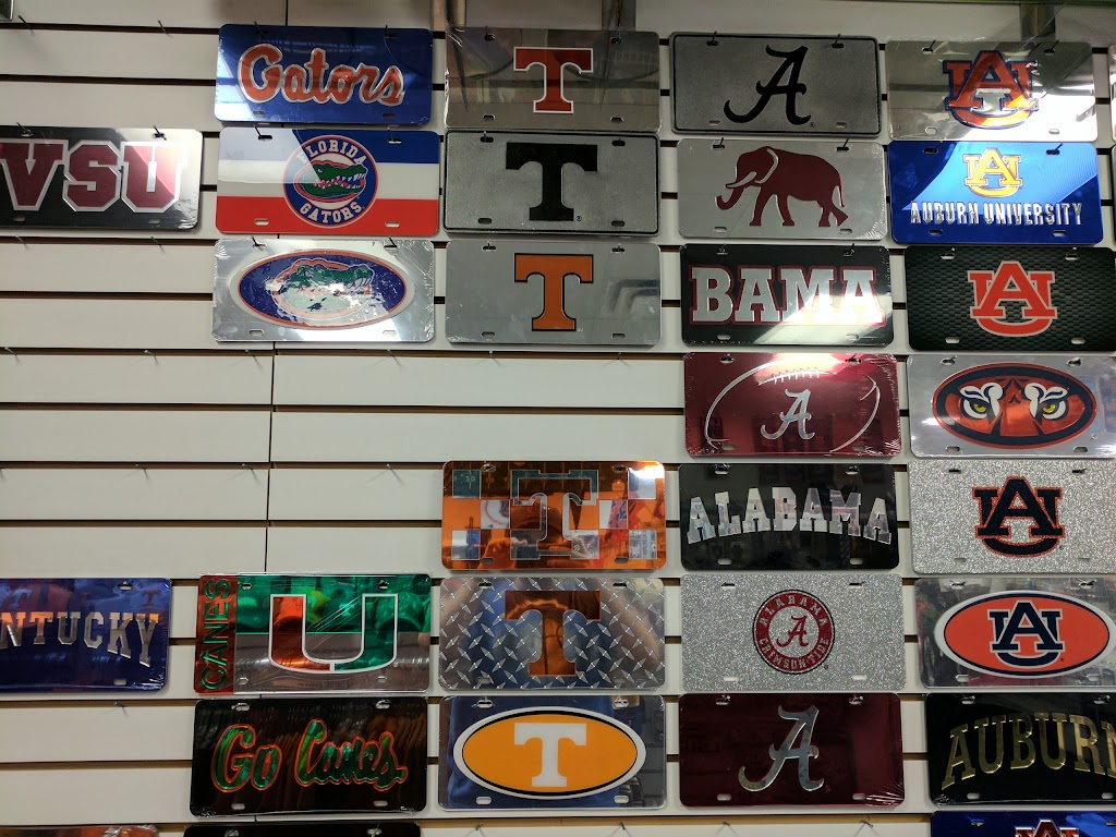 College Collectibles | 235 Market Place Connector, Peachtree City, GA 30269 | Phone: (770) 632-1441
