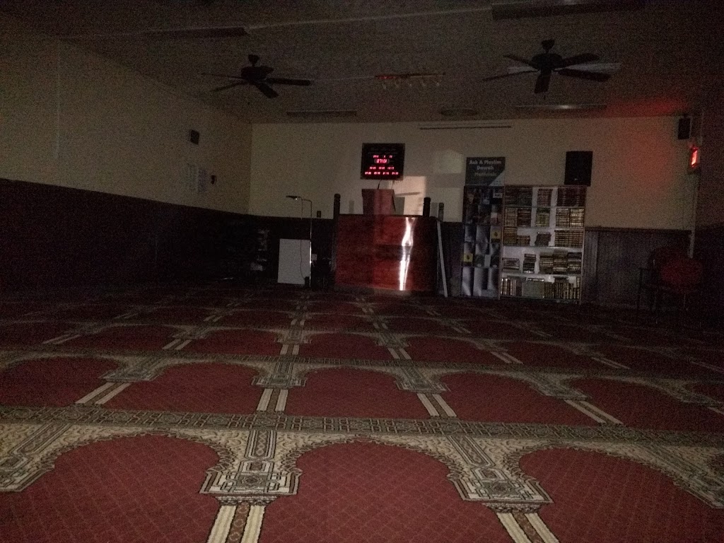 Masjid Abu Hurairah | 3296 Westerville Rd, Columbus, OH 43224, USA | Phone: (614) 207-2552