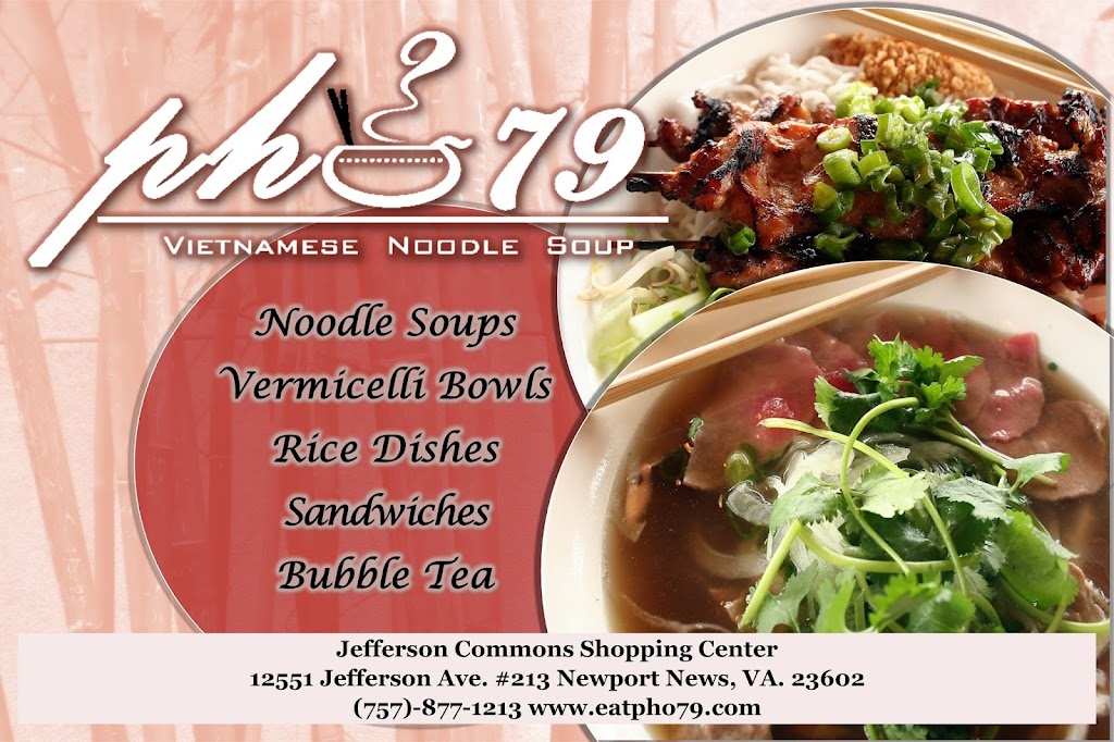 Pho 79 | 2040 Coliseum Dr, Hampton, VA 23666, USA | Phone: (757) 905-7979