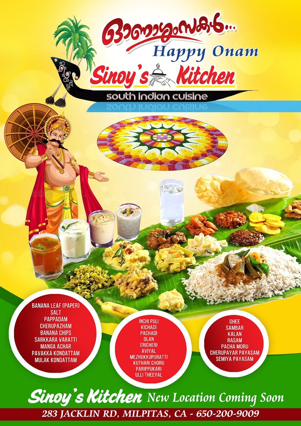 Sinoys Kitchen | 283 Jacklin Rd, Milpitas, CA 95035, USA | Phone: (650) 200-9009