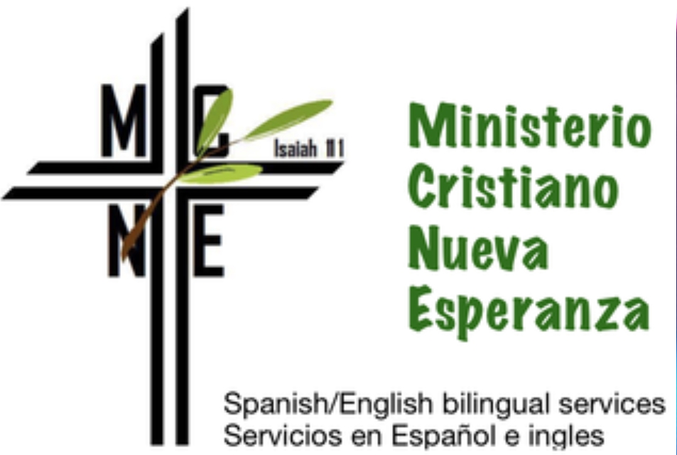 Ministerio Cristiano Nueva Esperanza, Iglesia Bautista | 1100 W Calle Privada, Sahuarita, AZ 85629 | Phone: (520) 310-2106