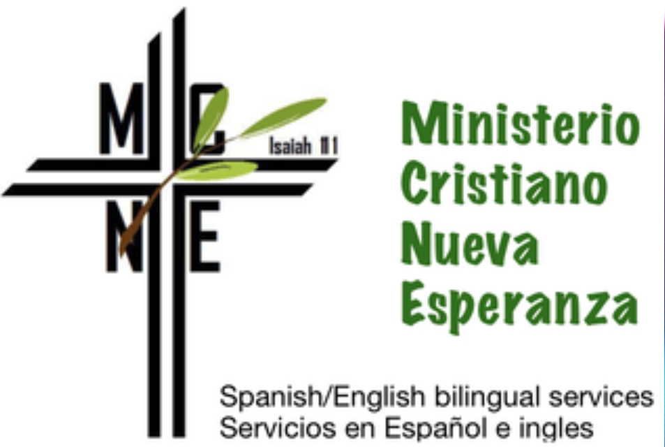 Ministerio Cristiano Nueva Esperanza, Iglesia Bautista | 1100 W Calle Privada, Sahuarita, AZ 85629, USA | Phone: (520) 310-2106