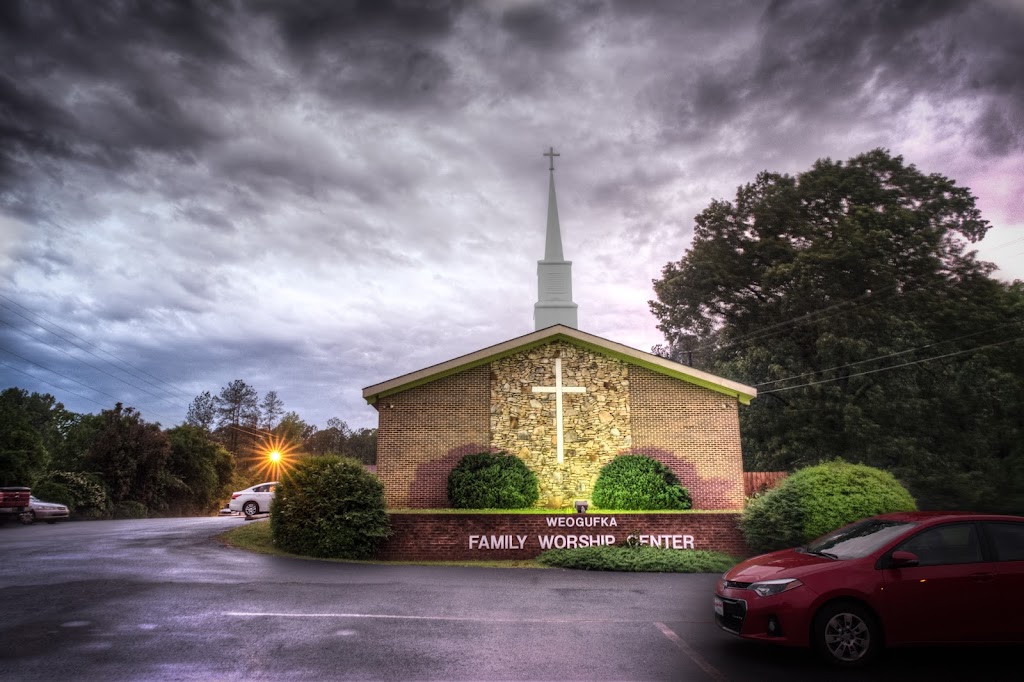 Weogufka Family Worship Center | Weogufka, AL 35151, USA | Phone: (256) 245-6064