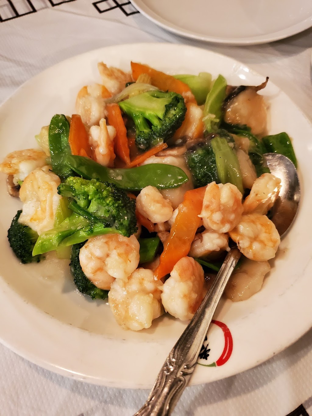 Lao Sze Chuan | 1331 Ogden Ave, Downers Grove, IL 60515, USA | Phone: (630) 663-0303
