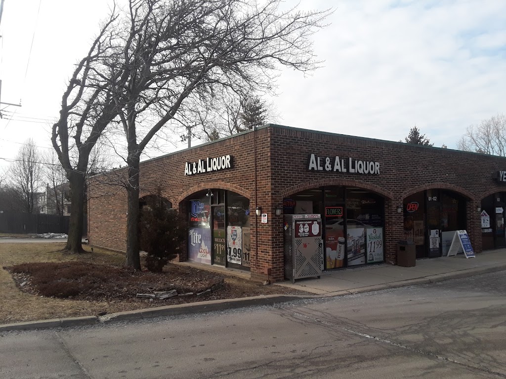 Al & Al Liquors | 400 W Dundee Rd, Buffalo Grove, IL 60089, USA | Phone: (847) 941-7500 Al & Al Liquors | 400 W Dundee Rd, Buffalo Grove, IL 60089, USA | Phone: (847) 941-7500