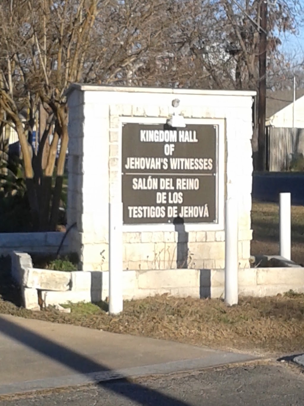 Kingdom Hall of Jehovahs Witnesses | 9010 Capitol Dr, Austin, TX 78753, USA | Phone: (512) 836-1787