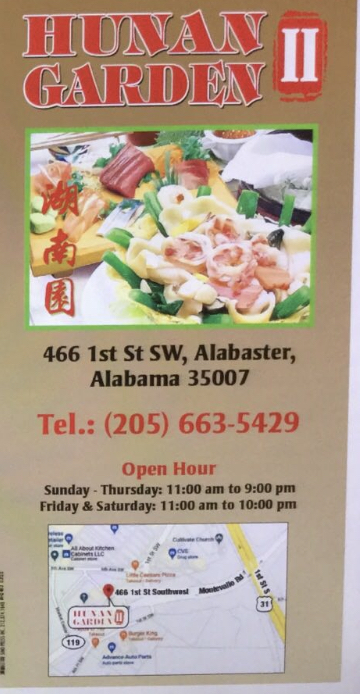 Hunan Garden 2 | 466 Hwy 119, Alabaster, AL 35007, USA | Phone: (205) 663-5429