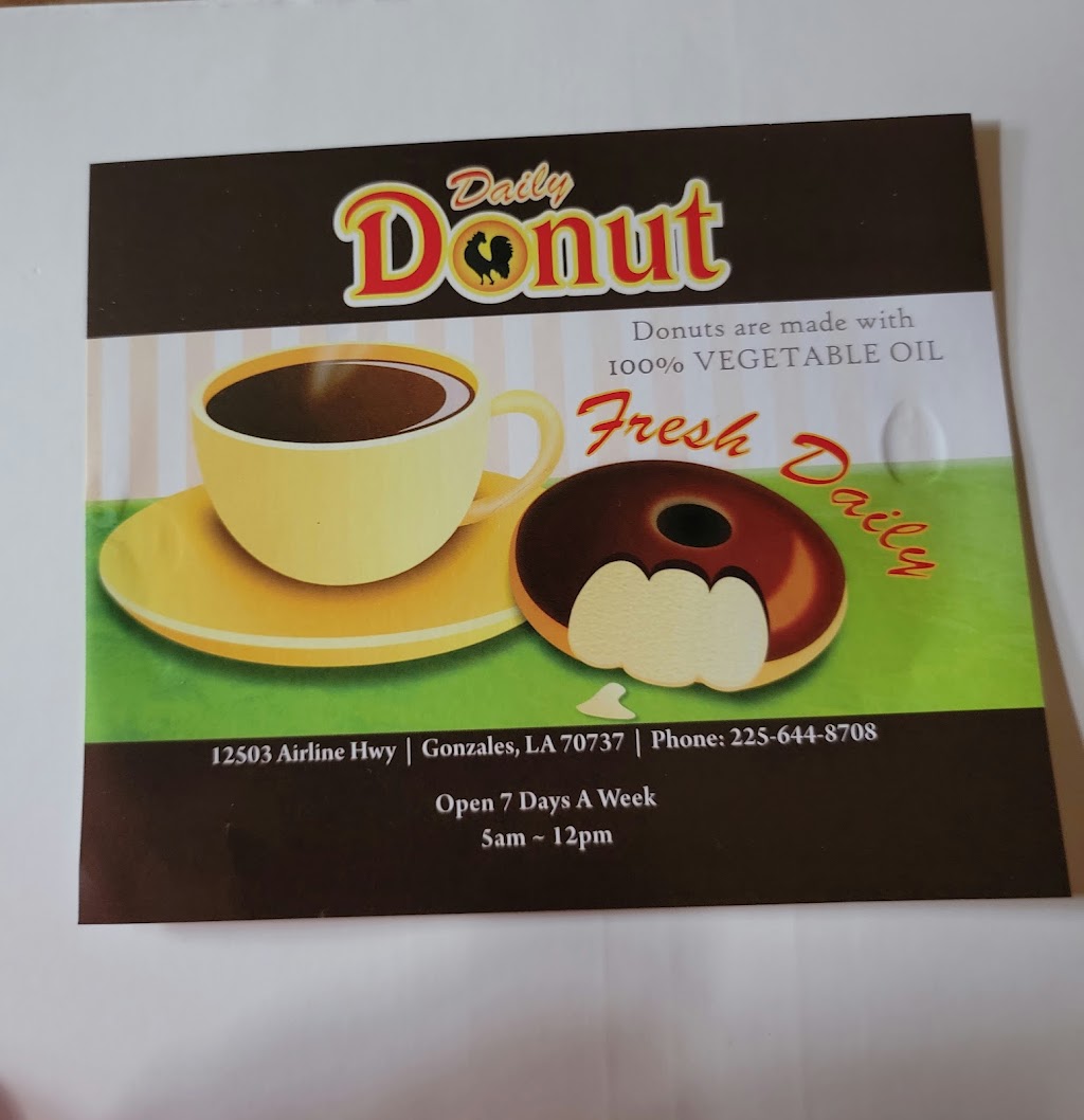 Daily Donut | 12503 Airline Hwy, Gonzales, LA 70737 | Phone: (225) 644-8708