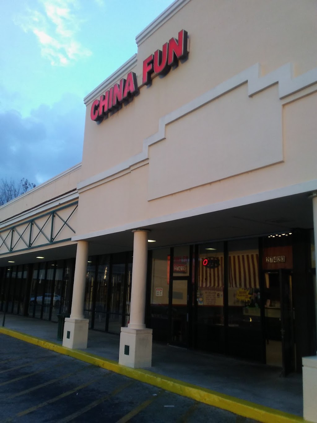 China Fun | 27423 S Dixie Hwy, Naranja, FL 33032, USA | Phone: (305) 248-5858