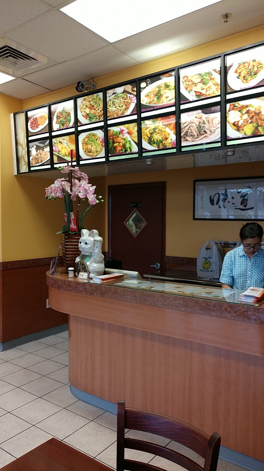 Tasty China Restaurant | 10236 Curry Ford Rd, Orlando, FL 32825, USA | Phone: (407) 380-8801