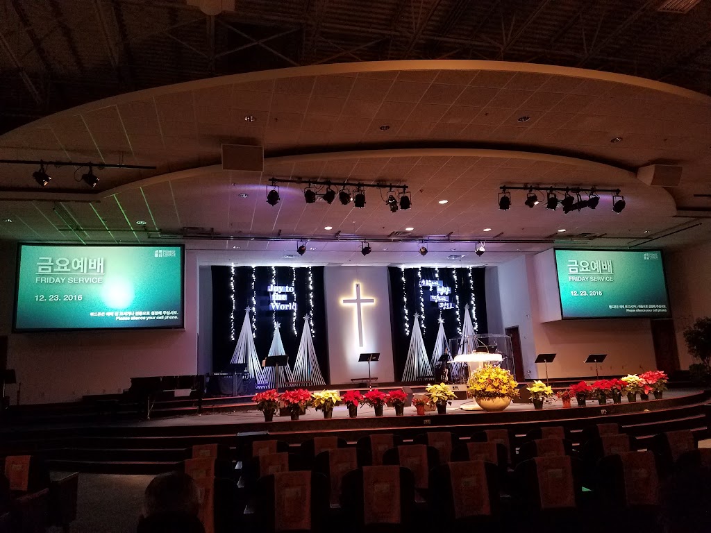 Atlanta Promise Church | 3247 McGinnis Ferry Rd, Suwanee, GA 30024, USA | Phone: (678) 482-9106