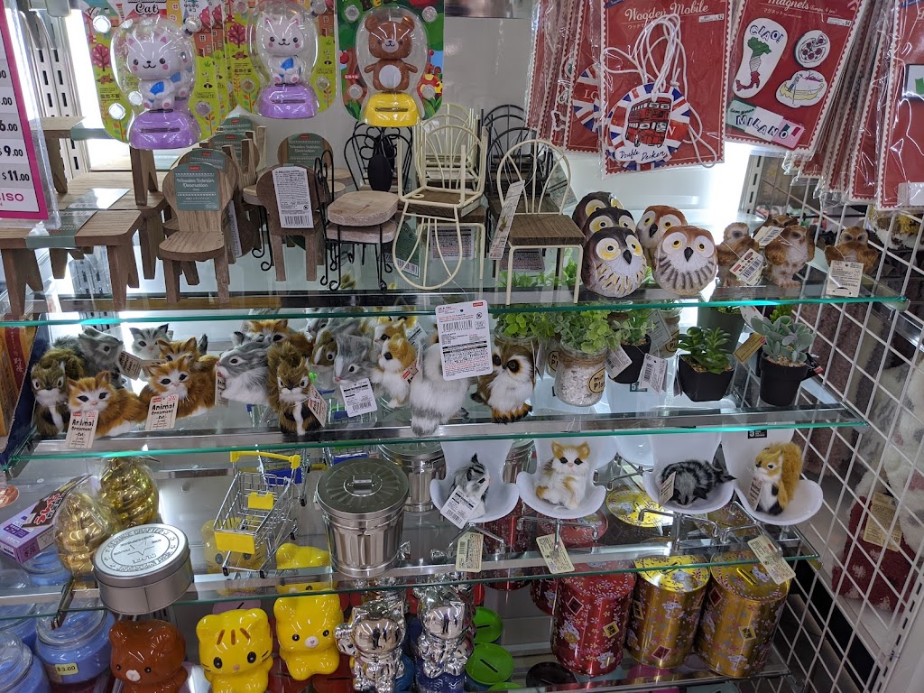 Daiso | 16468 Beach Blvd, Westminster, CA 92683, USA | Phone: (714) 500-1101