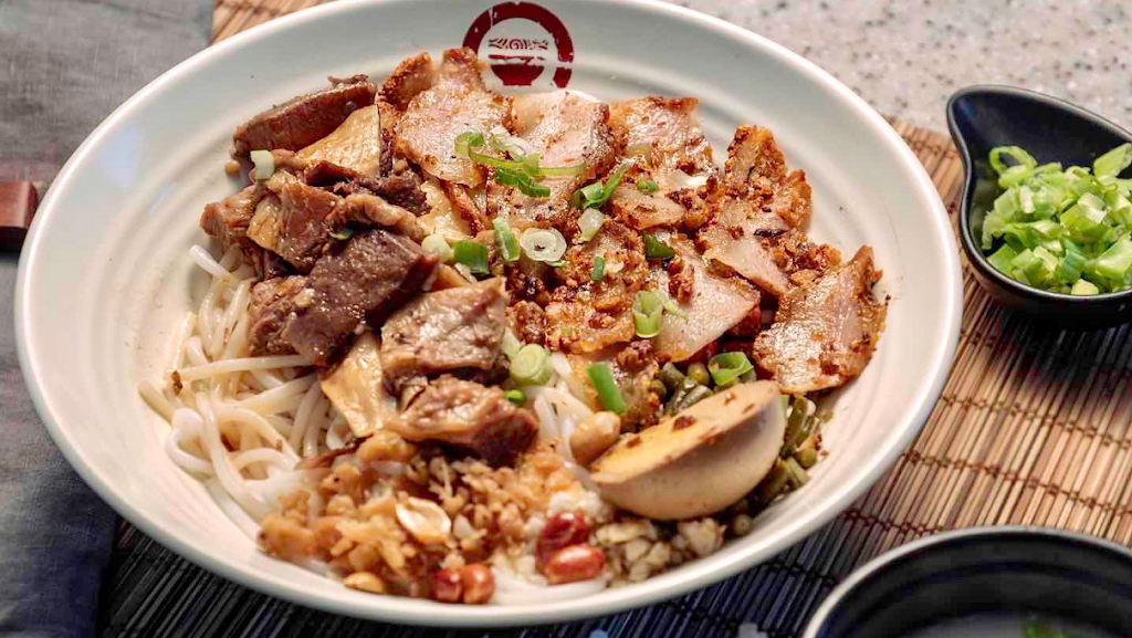 Fen Classic Guilin Rice Noodles | 542 Barber Ln, Milpitas, CA 95035, USA | Phone: (408) 383-9933