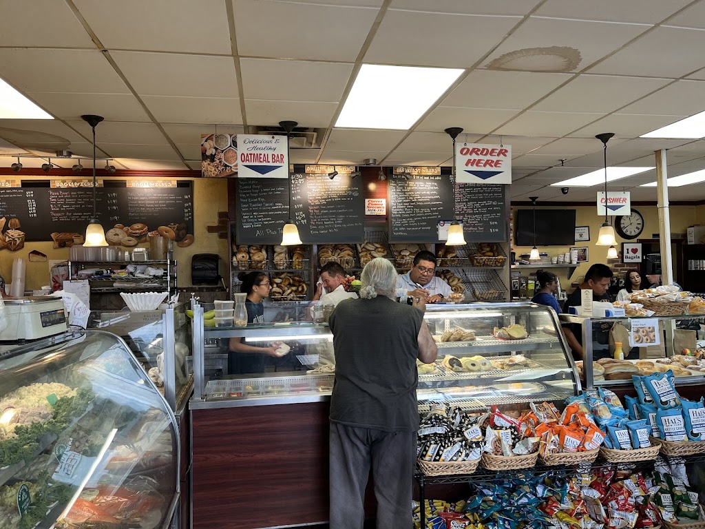 Bagelicious East Meadow | 1864 Front St, East Meadow, NY 11554, USA | Phone: (516) 794-0552