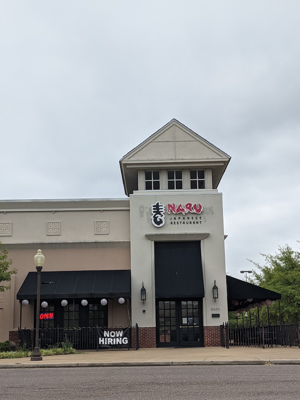 Naru Japanese Restaurant | 6585 Towne Center Loop, Southaven, MS 38671, USA | Phone: (662) 349-5560