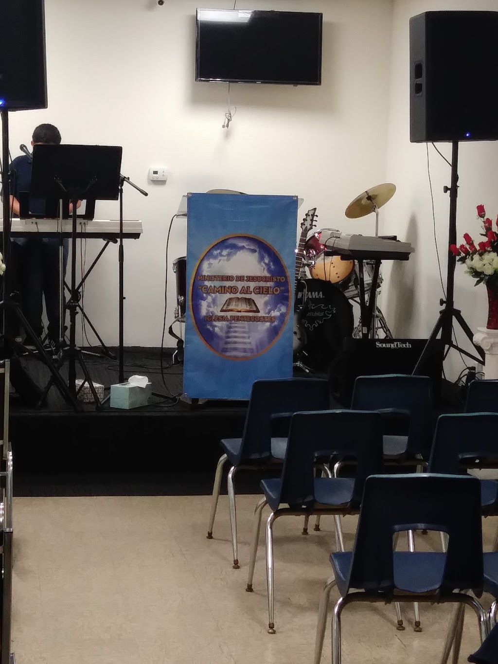 Ministerios De Jesucristo Camino Al Cielo | 14042 Vanowen St, Van Nuys, CA 91405, USA | Phone: (818) 915-4640