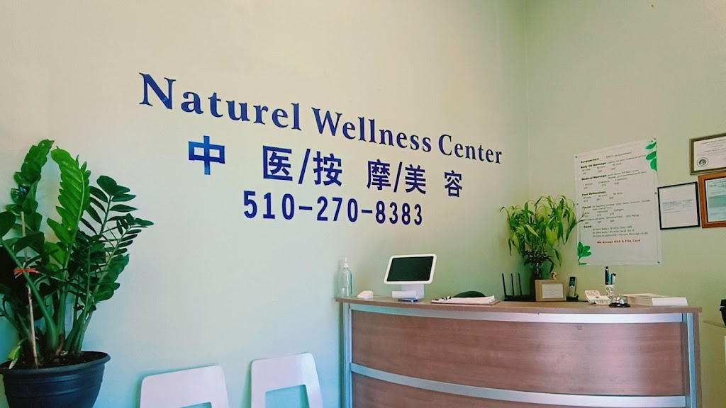 Natural Wellness Center | 46292 Warm Springs Blvd UNIT 638, Fremont, CA 94539, USA | Phone: (510) 270-8383