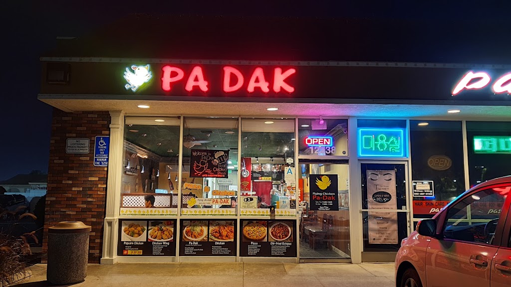 Flying Chicken & Pa-Dak | 12238 Artesia Blvd, Artesia, CA 90701 | Phone: (562) 402-7400