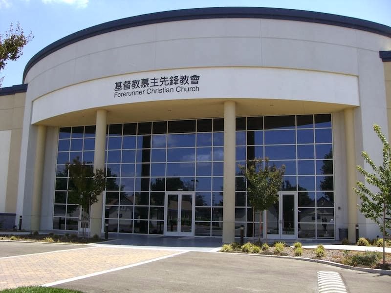 慕主先鋒教會 Forerunner Christian Church | 39620 Sundale Dr, Fremont, CA 94538, USA | Phone: (510) 656-8900