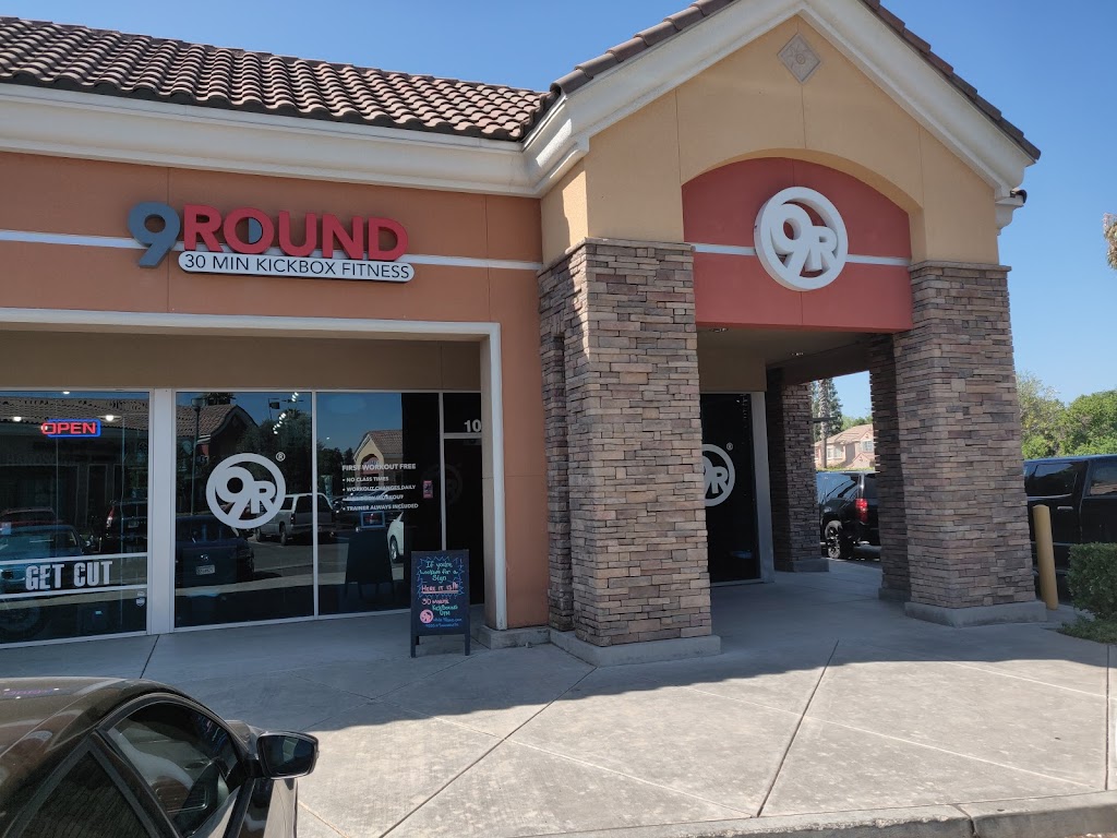 9Round Fitness | 9505 N Sommerville Dr Suite #103, Fresno, CA 93720, USA | Phone: (559) 373-0157