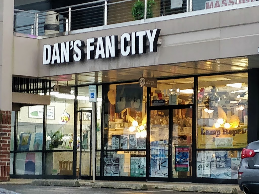 Dans Fan City | 1059 Rockville Pike, Rockville, MD 20852, USA | Phone: (301) 424-4383