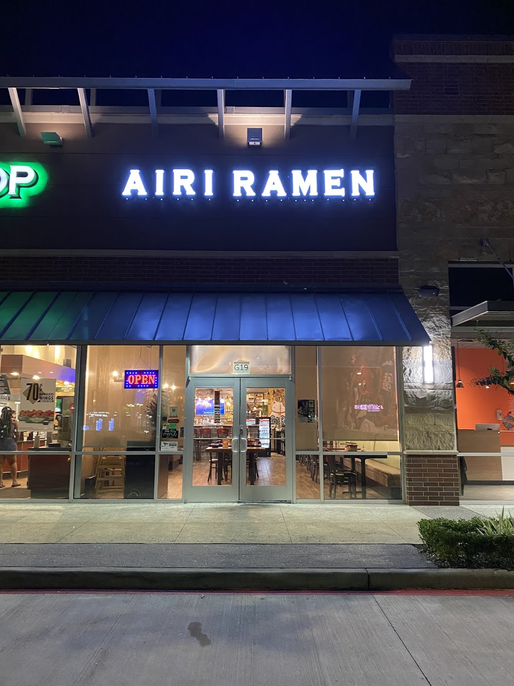 Airi Ramen Cypress | 28404 US-290 G19, Cypress, TX 77433, USA | Phone: (832) 653-7786