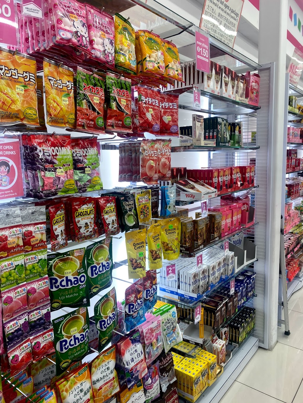 Daiso | 23608 El Toro Rd, Lake Forest, CA 92630, USA | Phone: (949) 951-3051 Daiso | 23608 El Toro Rd, Lake Forest, CA 92630, USA | Phone: (949) 951-3051