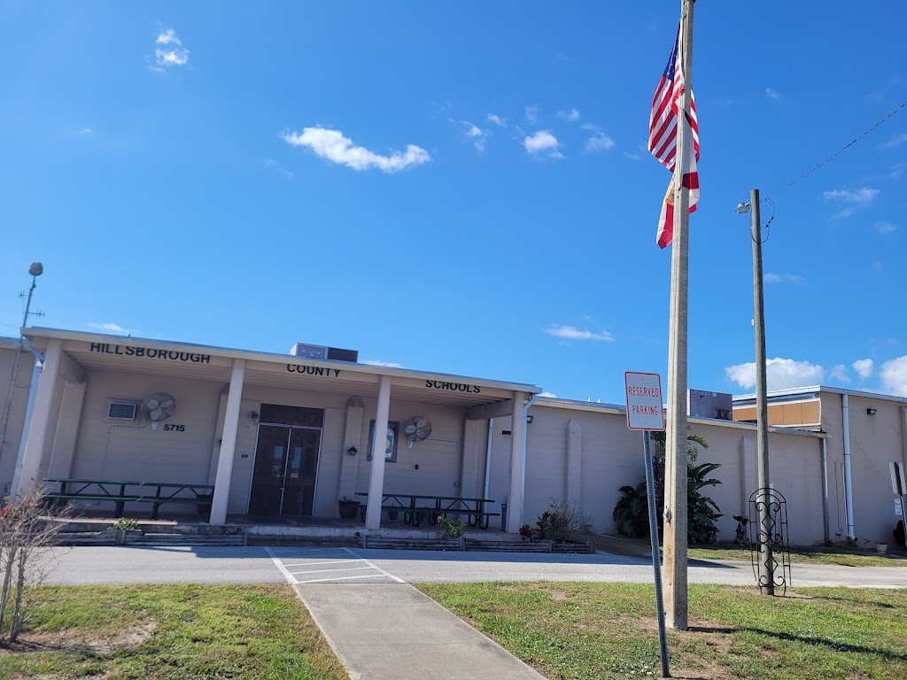 Hillsborough County Schools Logistics Warehouse | 5715 E Hanna Ave, Tampa, FL 33610, USA | Phone: (813) 744-8260