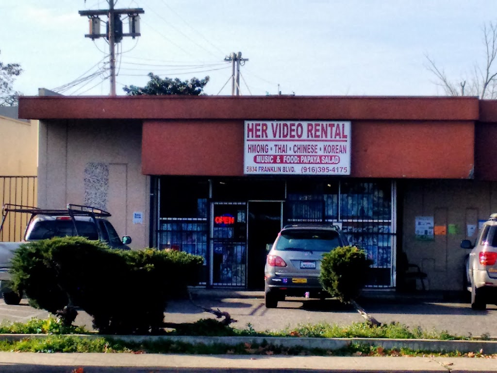 Her Video Rental | 5830 Franklin Blvd, Sacramento, CA 95824, USA | Phone: (916) 395-4175