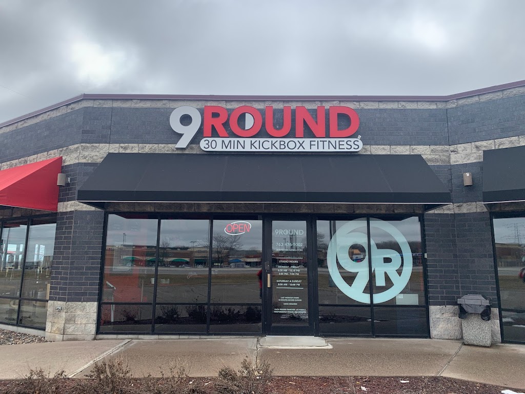 9Round Fitness | 4000 Annapolis Ln N Suite 102, Plymouth, MN 55447, USA | Phone: (763) 476-5002