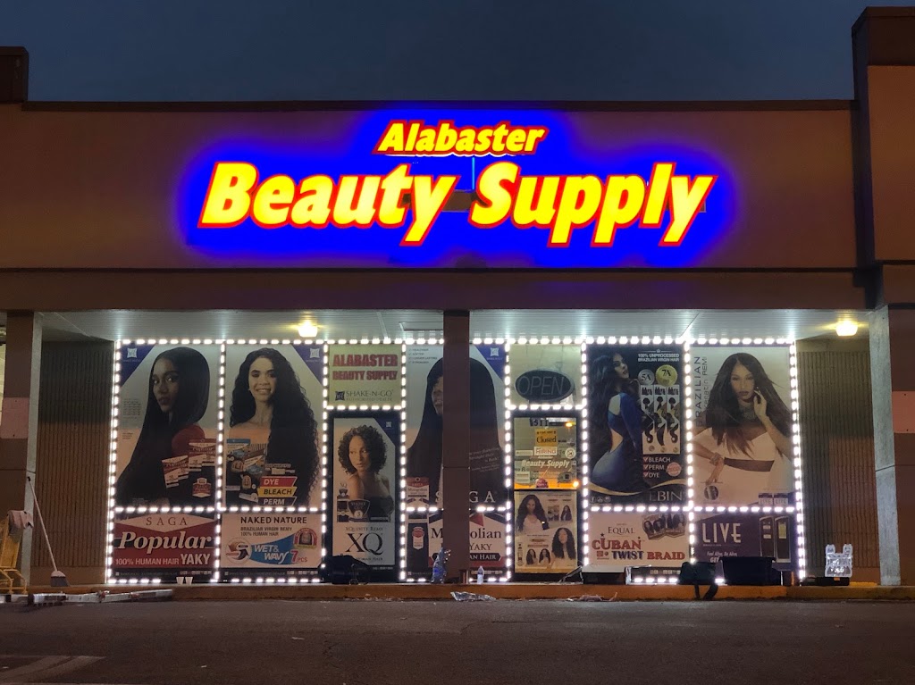 Alabaster Beauty Supply | 511 1st St SW, Alabaster, AL 35007, USA | Phone: (205) 663-2100