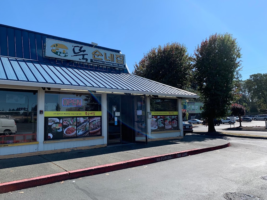 Tacoma Cheong Guk Jang | 8797 S Tacoma Way, Lakewood, WA 98499, USA | Phone: (253) 581-1150