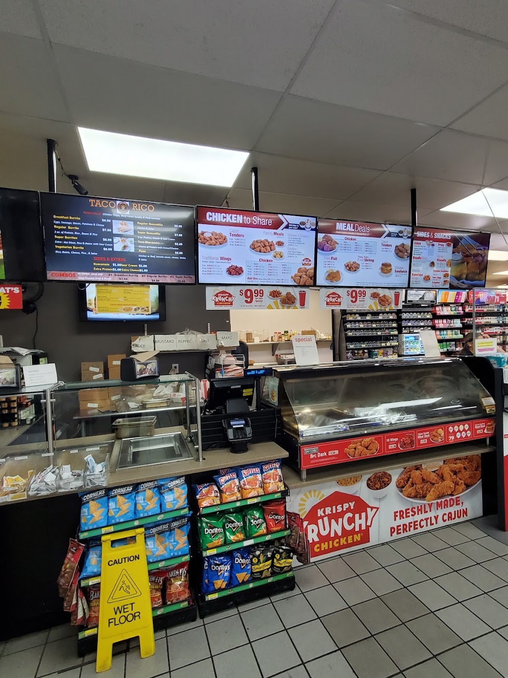 Krispy Krunchy Chicken | 4549 Ingram Creek Rd, Westley, CA 95387, USA | Phone: (209) 894-3500