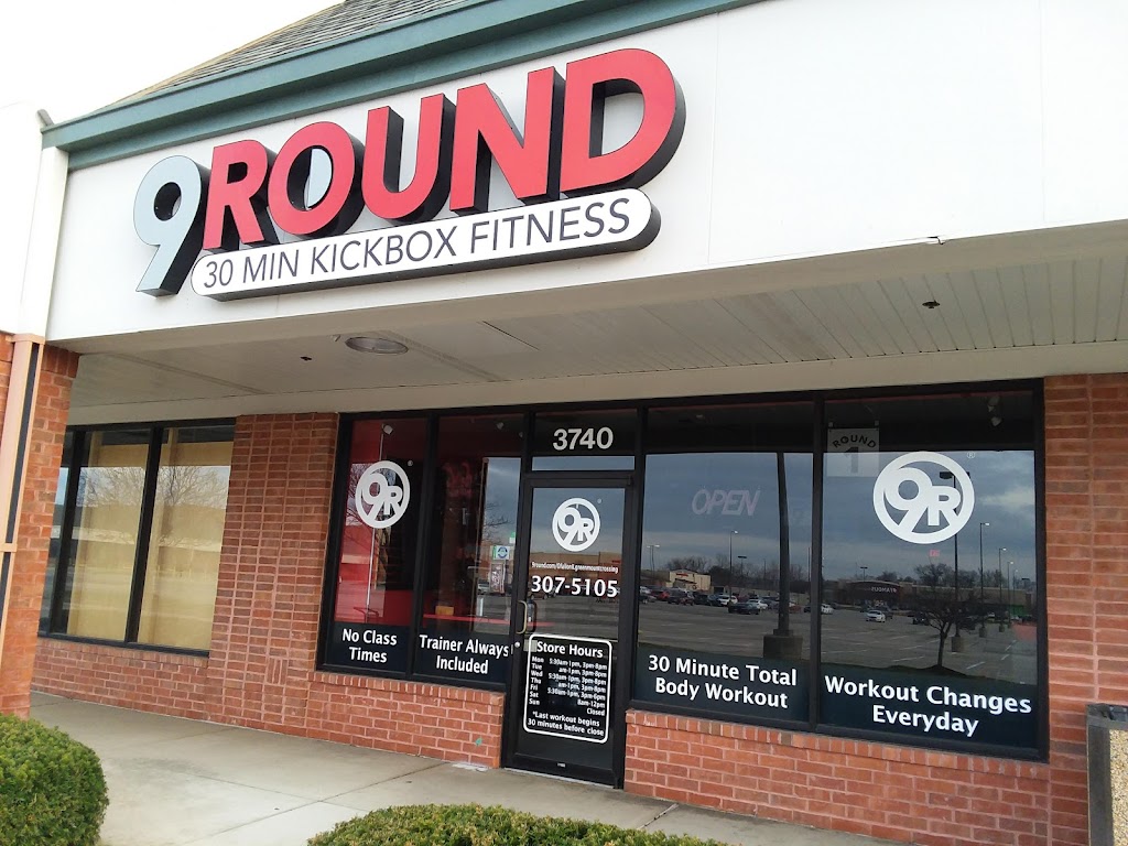 9Round | 3740 Green Mt Crossing Dr, OFallon, IL 62269, USA | Phone: (618) 307-5105