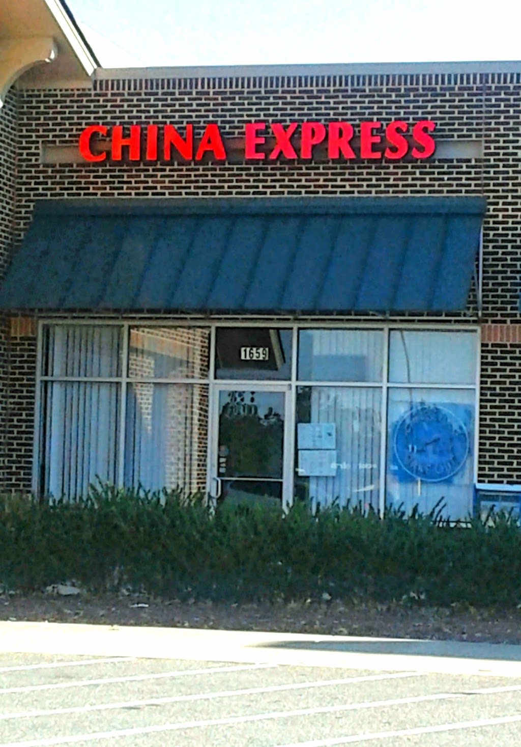 China Express | 1659 Buffalo Lake Rd #2537, Sanford, NC 27332, USA | Phone: (919) 499-0885