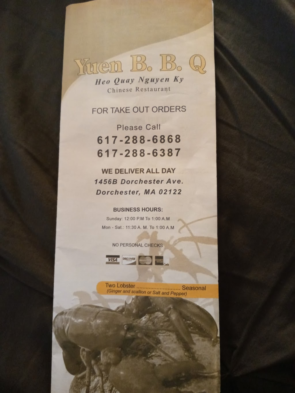 Yuen B.B.Q | 1456 Dorchester Ave, Dorchester, MA 02122, USA | Phone: (617) 288-6868