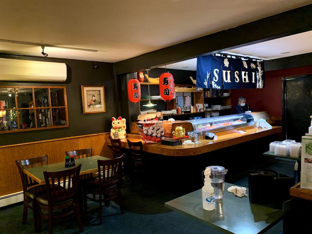 Kyoto Sushi | 337 Washington Ave, Kingston, NY 12401, USA | Phone: (845) 339-1128