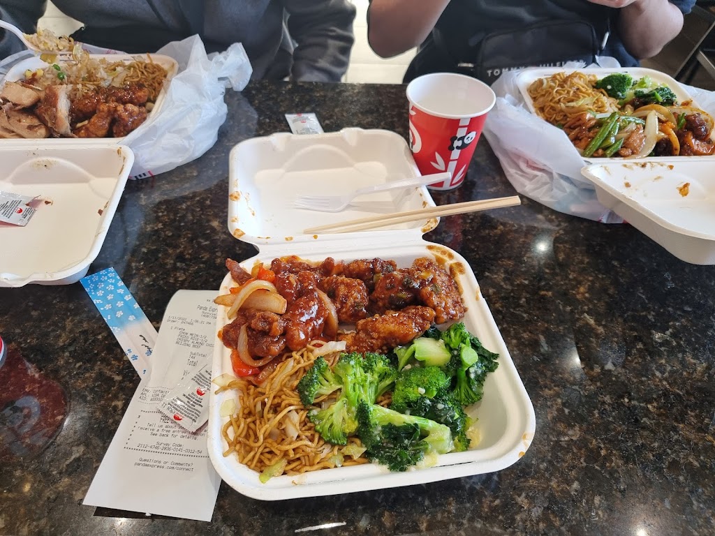 Panda Express | 790 E El Camino Real, Sunnyvale, CA 94087, USA | Phone: (408) 739-4363