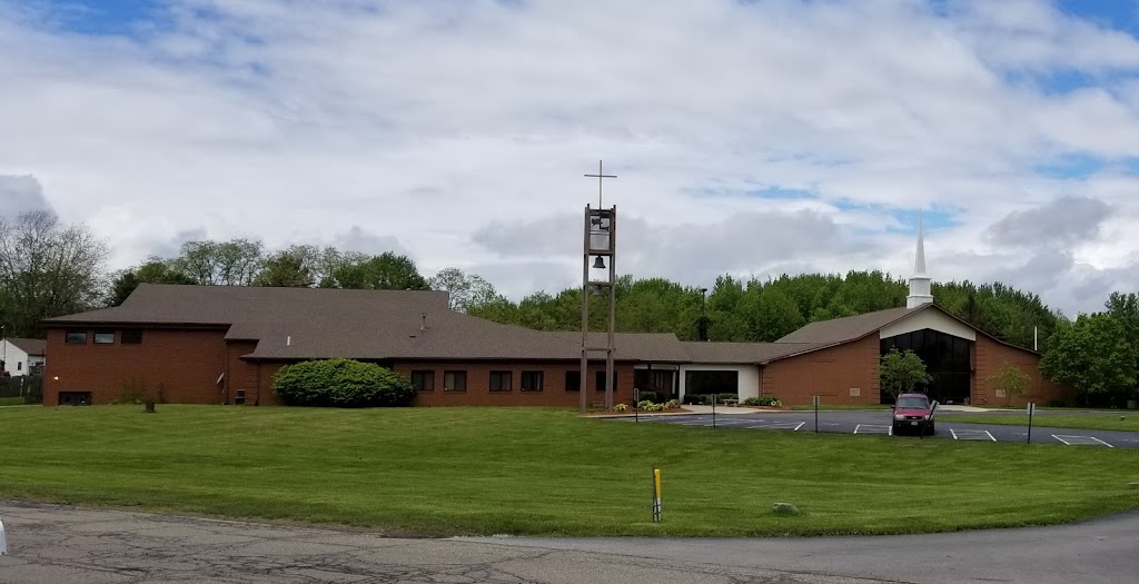 Etna United Methodist Church | 500 Pike St SW, Etna, OH 43018, USA | Phone: (740) 927-4554