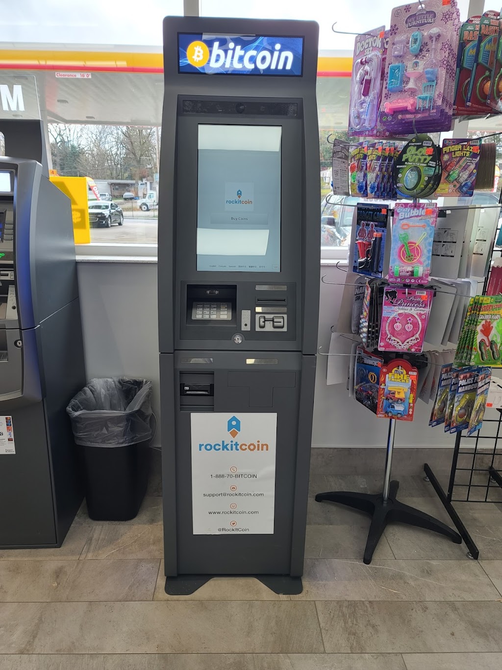 RockItCoin Bitcoin ATM | 13604 Archer Ave, Lemont, IL 60439, USA | Phone: (888) 702-4840