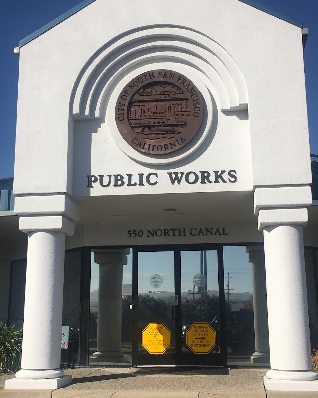 S San Francisco Public Works | 550 N Canal St, South San Francisco, CA 94080, USA | Phone: (650) 877-8550