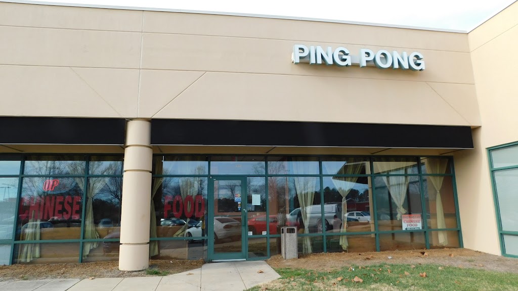 Ping Pong Cafe | 5400 S Miami Blvd STE 132, Durham, NC 27703, USA | Phone: (919) 941-2880