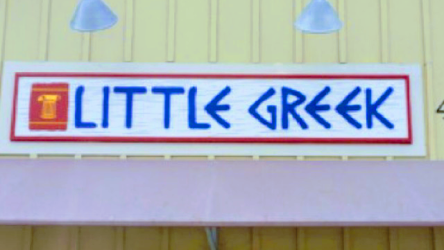 Little Greek Fresh Grill | 45 Blake Blvd, Celebration, FL 34747 | Phone: (407) 566-4736