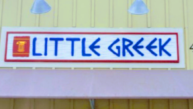 Little Greek Fresh Grill | 45 Blake Blvd, Celebration, FL 34747, USA | Phone: (407) 566-4736