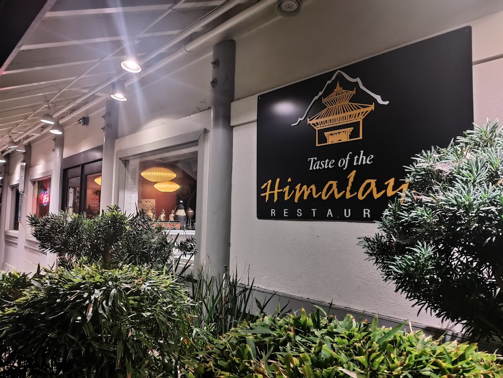 Taste of the Himalayas Sausalito | 2633 Bridgeway, Sausalito, CA 94965, USA | Phone: (415) 331-1335