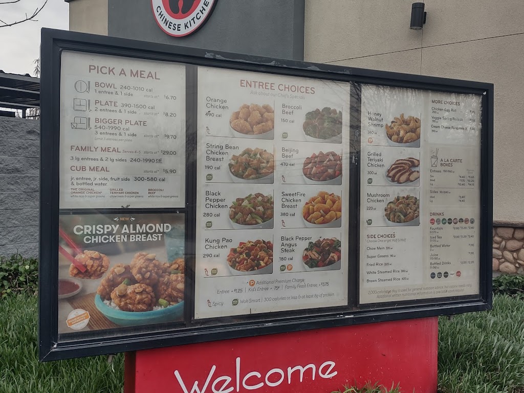 Panda Express | 3910 N Cedar Ave, Fresno, CA 93726, USA | Phone: (559) 225-6938